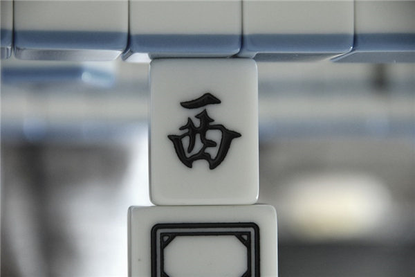 2026年01月23日财神方位财神方位详解