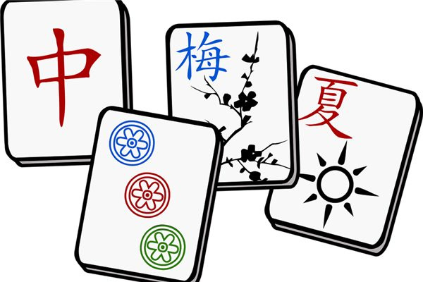 2026年02月09日麻将打麻将财神吉位