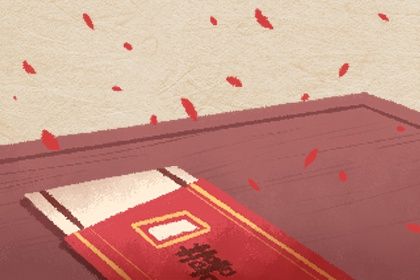 射手座男生爱情观解析与情感特征分析