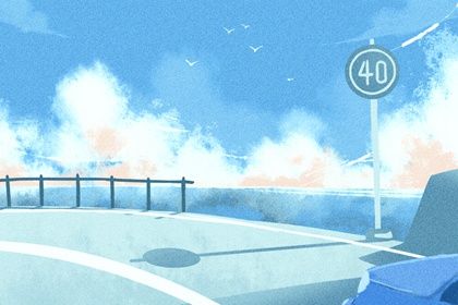 射手座男生爱犯贱的原因及应对策略