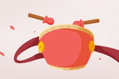 农历二〇二五年腊月廿九黄历开店不适宜吗,这天开业合适吗