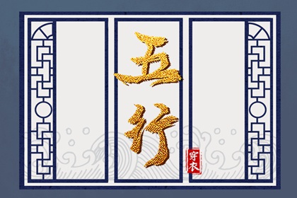 2026年03月22日这样穿，财运、桃花运双丰收